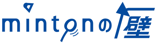 mintonの壁 – mintonの壁オンラインストア